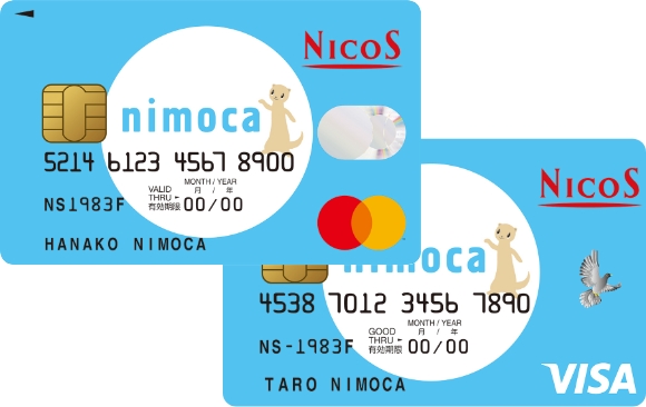 nimoca NICOS VISAカード/MasterCard