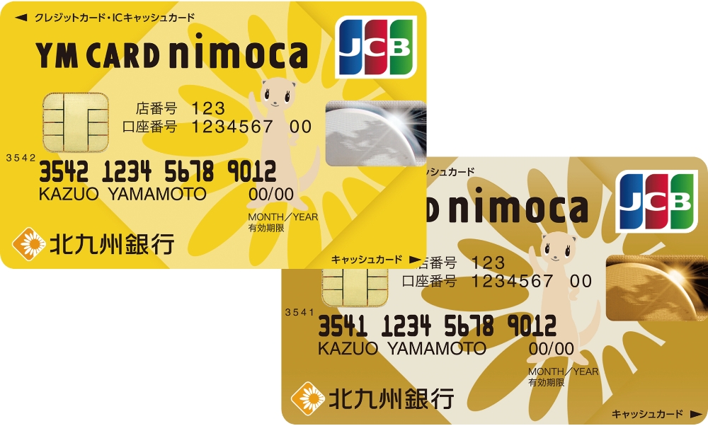 YM CARD nimoca（北九州銀行提携）