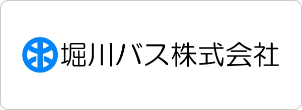 堀川バス