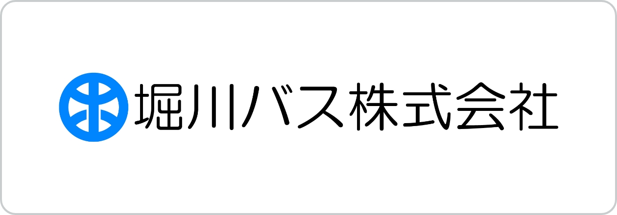 堀川バス