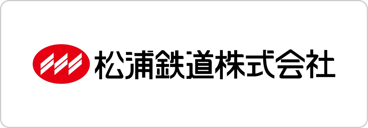 松浦鉄道