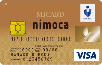 nimoca MICARD