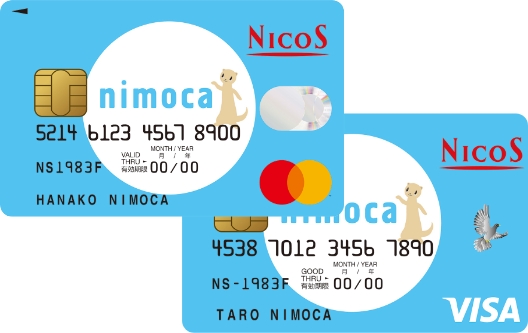 nimoca NICOS MasterCard