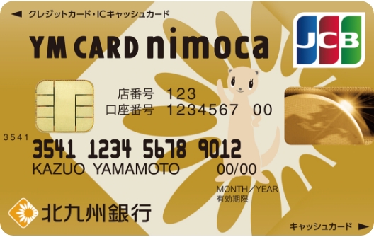 YM CARD nimocaゴールド