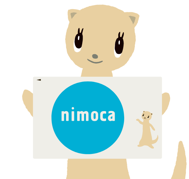 nimoca とは